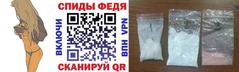 АМФЕТАМИН VHQ  Ленск 