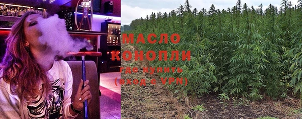 spice Остров