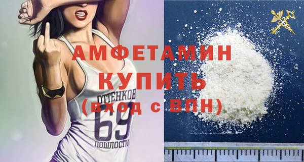spice Остров