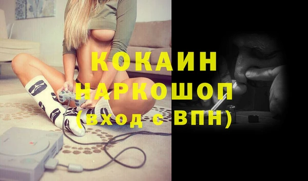круглые Баксан