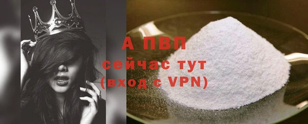 круглые Баксан