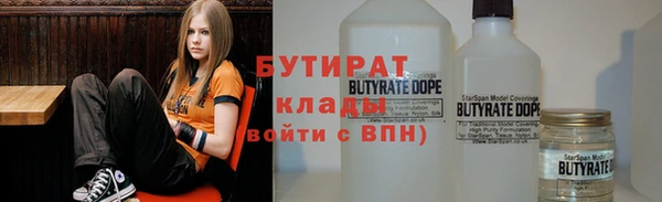 spice Остров