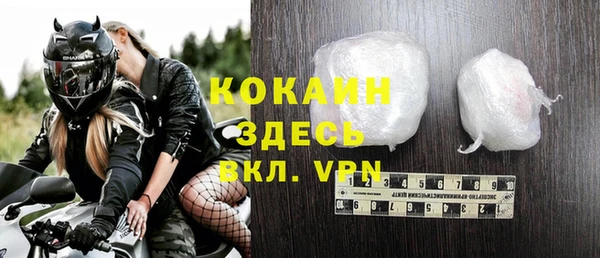 MESCALINE Аркадак