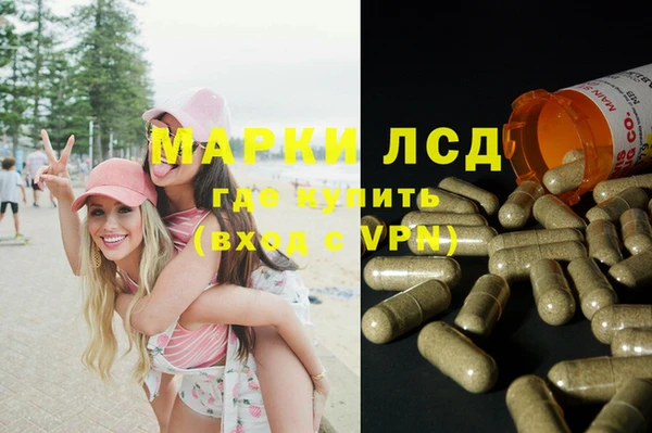 круглые Баксан