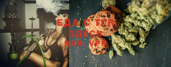 круглые Баксан