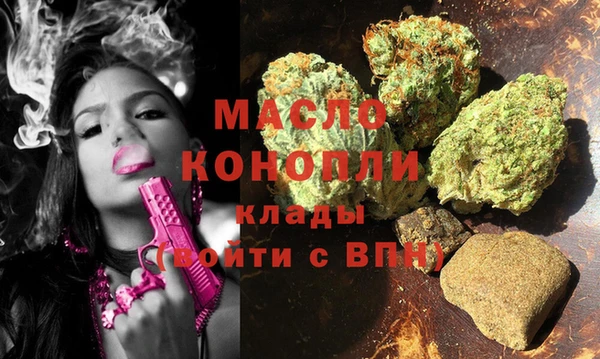 MESCALINE Аркадак