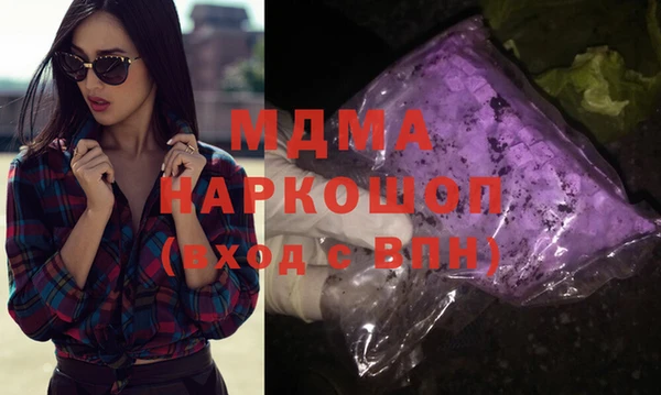 круглые Баксан