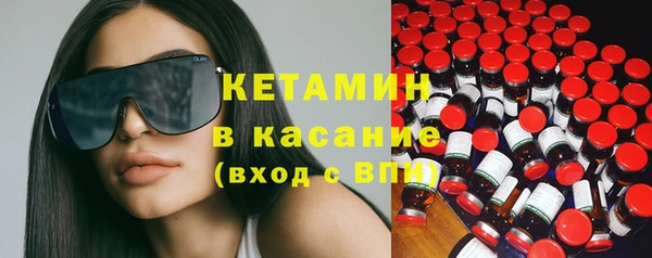 круглые Баксан
