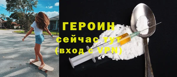 MESCALINE Аркадак