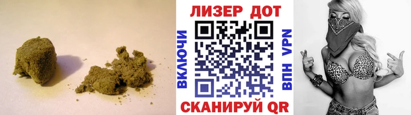 Лсд 25 экстази кислота Ленск