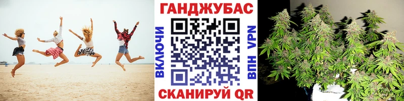Конопля THC 21%  Ленск 